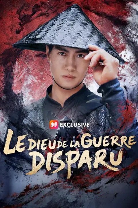 Affiche du dieu de la guerre disparu