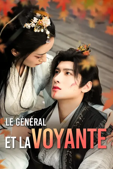 Affiche du Général et la Voyante