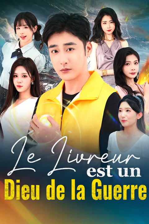 Affiche du Livreur est un Dieu de la Guerre