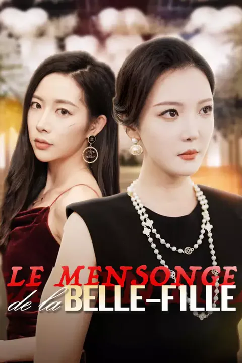 Affiche du mensonge de la belle-fille