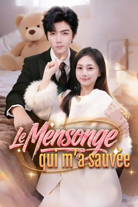 Affiche du Mensonge qui m’a sauvée
