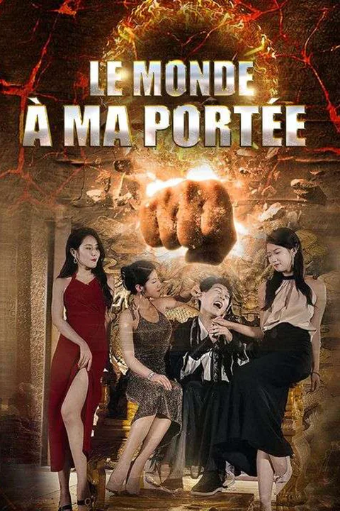 Affiche du Monde à Ma Portée