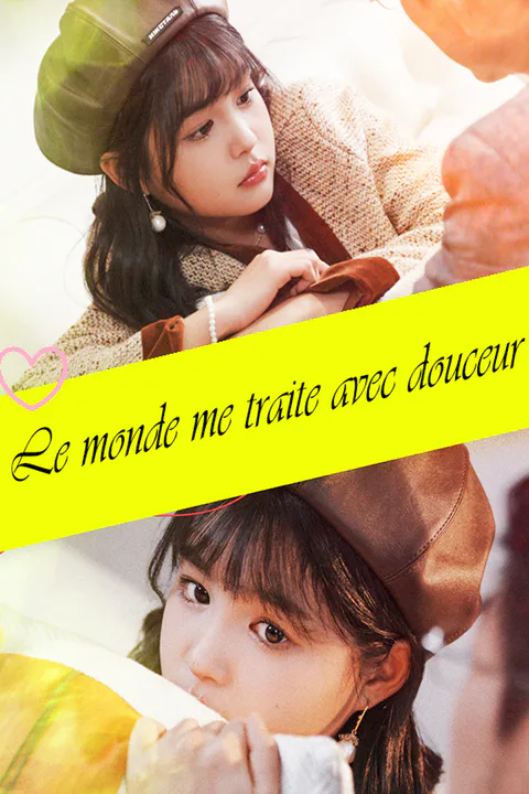 Affiche du monde me traite avec douceur
