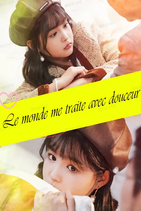 Affiche du monde me traite avec douceur
