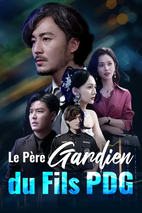 Affiche du Père Gardien du Fils PDG