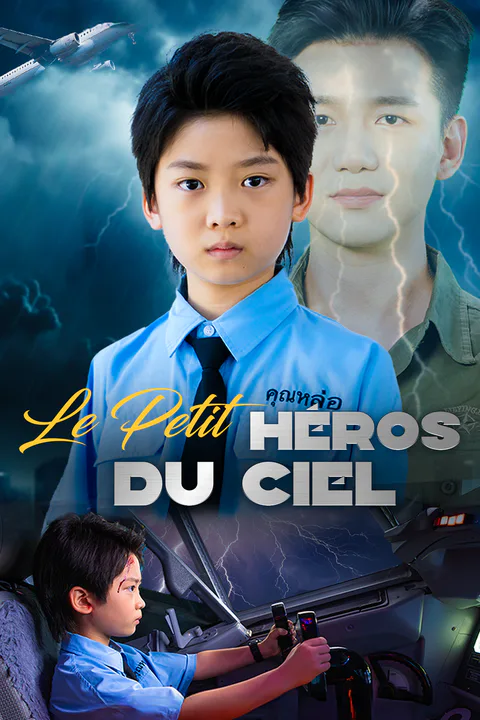 Affiche du Petit Héros du Ciel