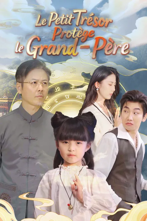 Affiche du Petit Trésor Protège le Grand-Père