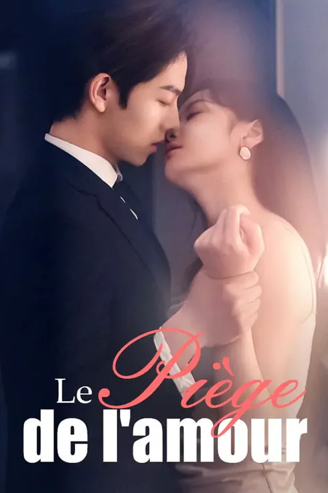 Affiche du piège de l'amour