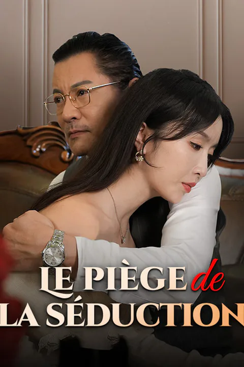 Affiche du piège de la séduction