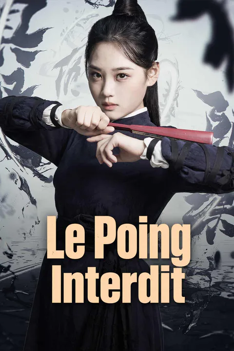 Affiche du Poing Interdit