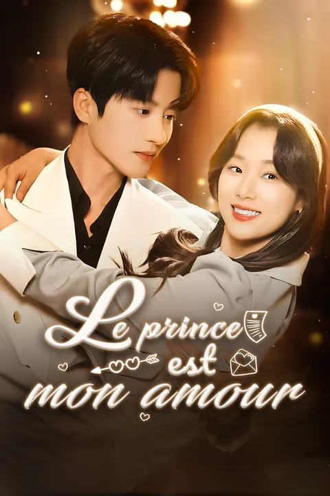 Affiche du prince est mon amour (Doublé)