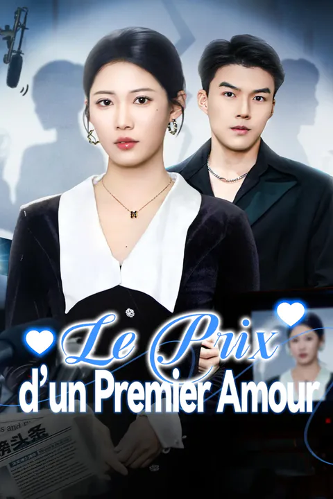 Affiche du Prix d’un Premier Amour