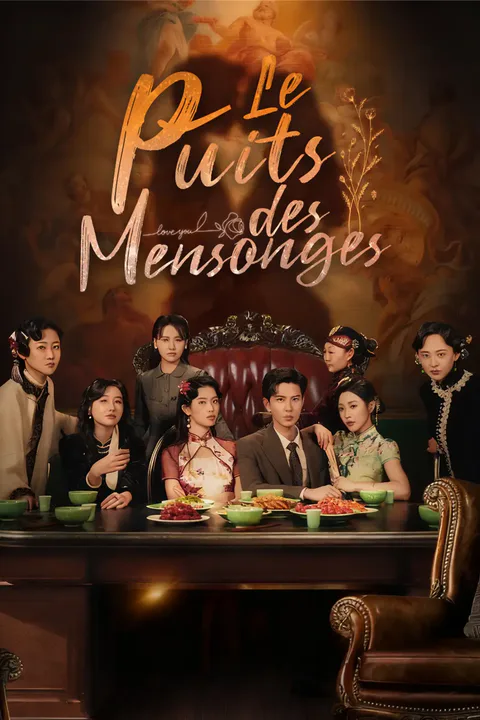 Affiche du Puits des Mensonges