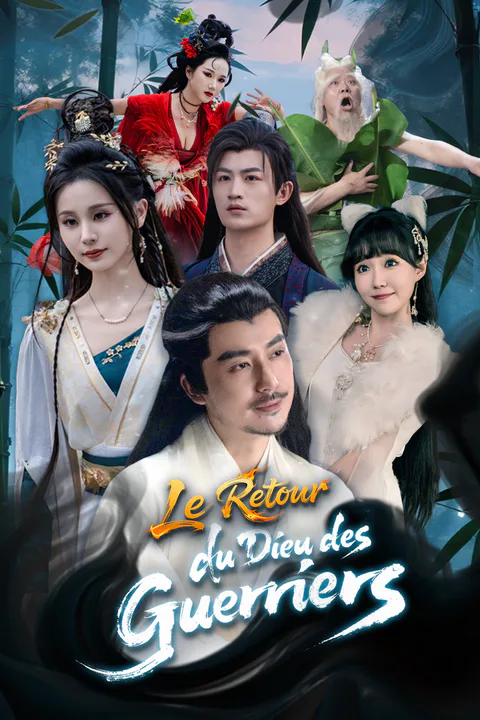 Affiche du Retour du Dieu des Guerriers