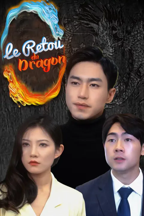 Affiche du Retour du Dragon