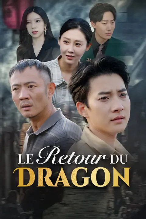 Affiche du Retour du Dragon