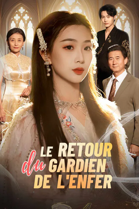 Affiche du Retour du Gardien de l'Enfer