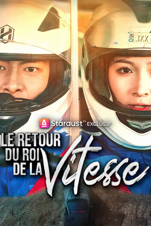 Affiche du Retour du Roi de la Vitesse