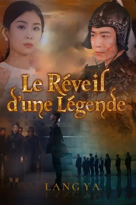 Affiche du Réveil d'une Légende