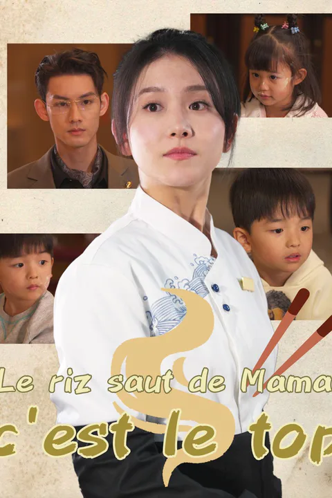 Affiche du riz sauté de Maman, c'est le top !