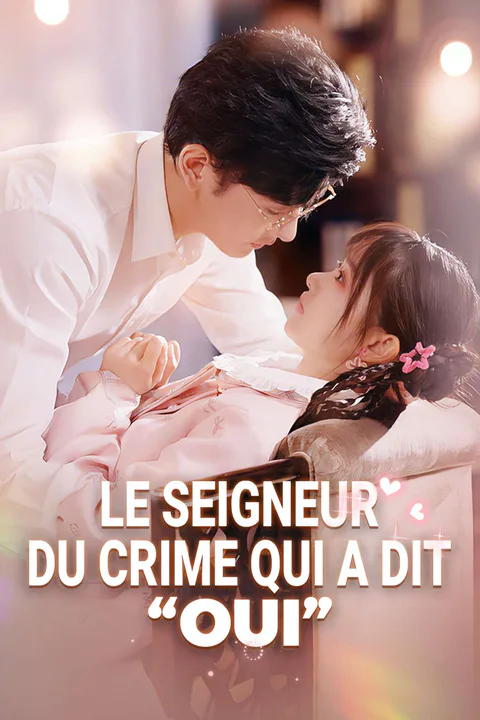 Affiche du Seigneur du Crime Qui A Dit 'Oui'