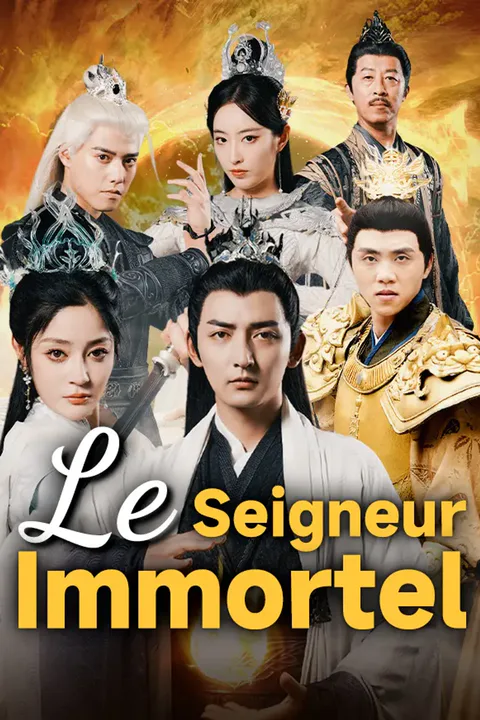 Affiche du Seigneur Immortel
