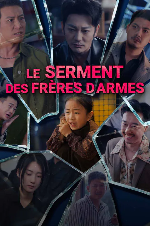 Affiche du serment des frères d'armes