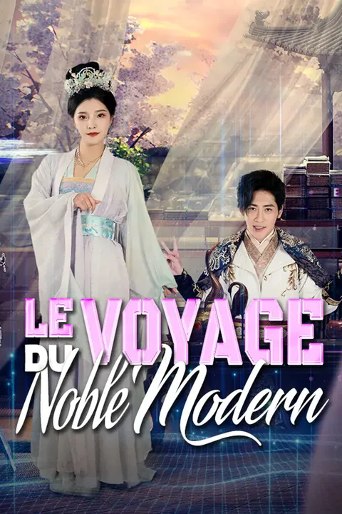 Affiche du Voyage du Noble Modern