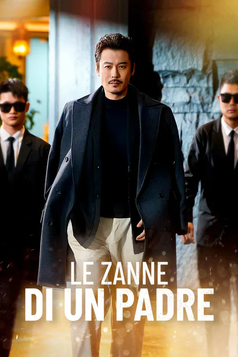 Locandina di Le zanne di un padre