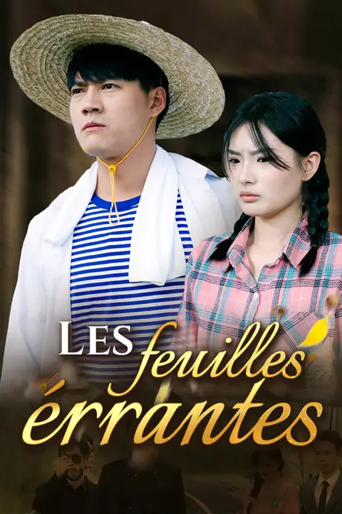 Affiche des feuilles érrantes