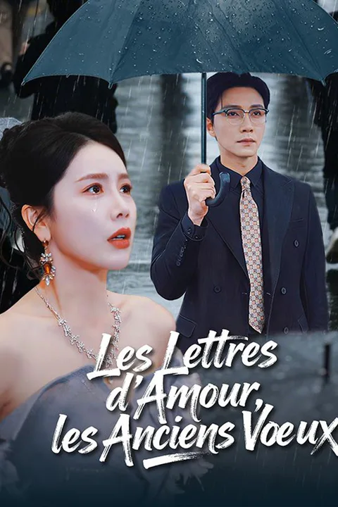 Affiche des Lettres d'Amour, les Anciens Vœux