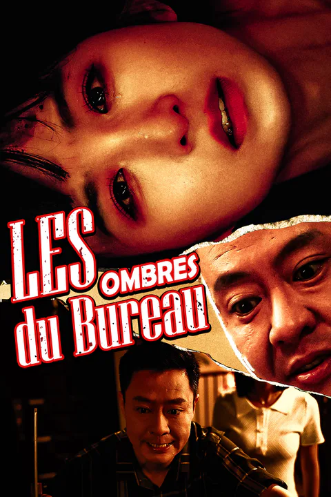 Affiche des Ombres du Bureau