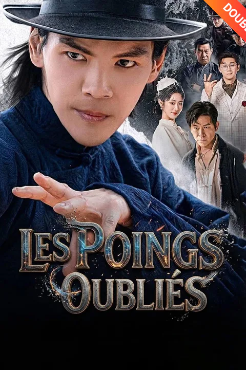 Affiche des Poings Oubliés