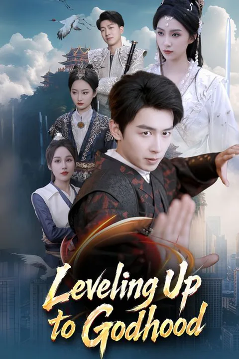 Level-up tak terkalahkan afişi