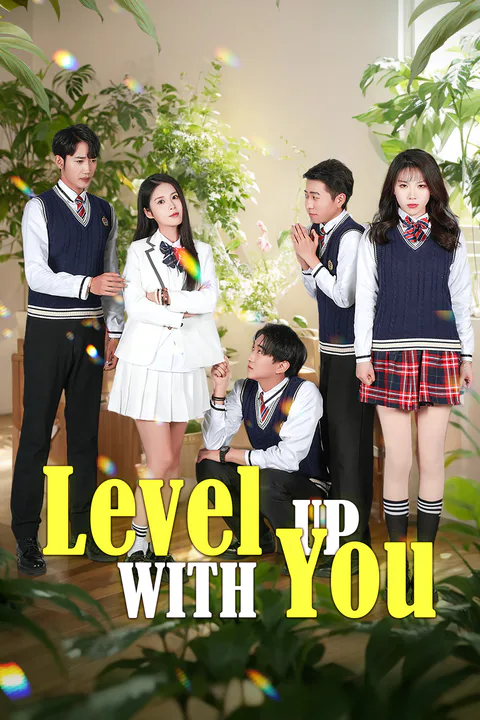 Level Up With You poster