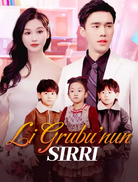 Li Grubu'nun Sırrı afişi