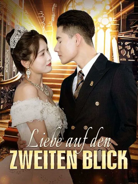 Poster von Liebe auf den zweiten Blick