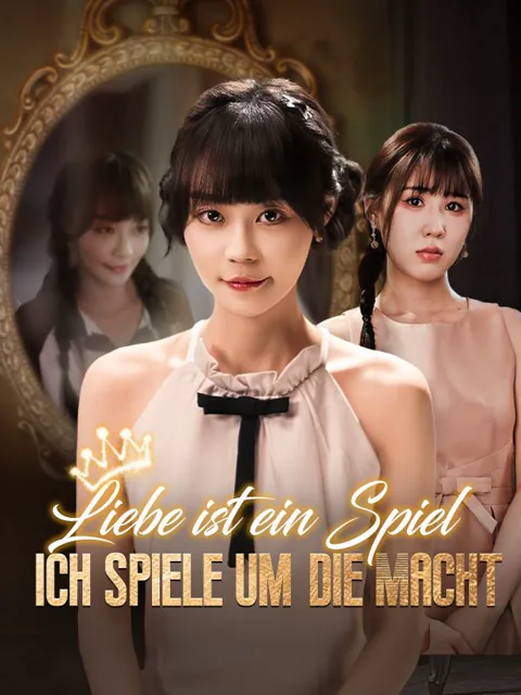 Poster von Liebe ist ein Spiel, ich spiele um die Macht