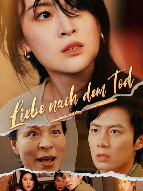 Poster von Liebe nach dem Tod