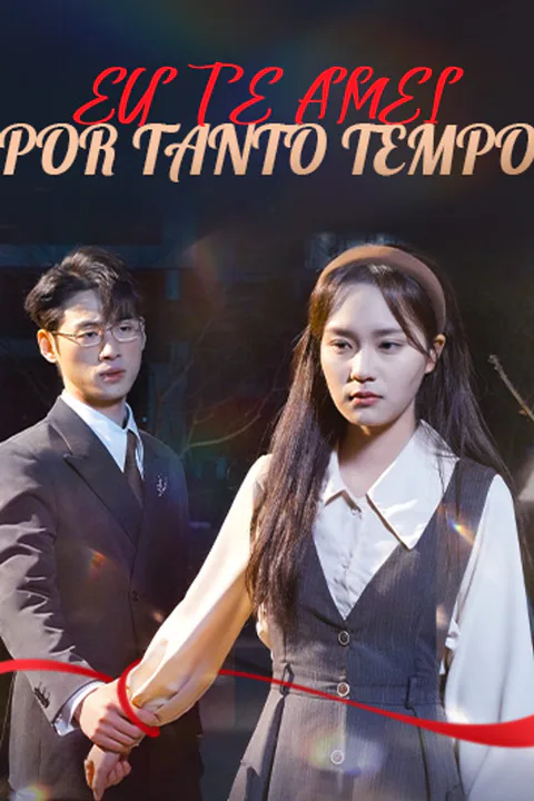 Lies in the Deep poster