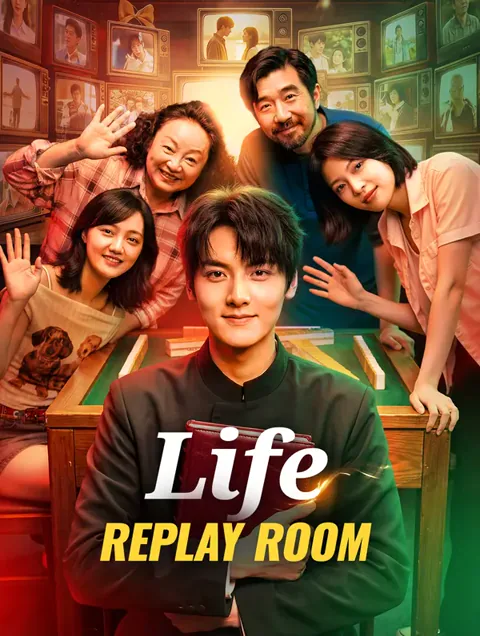 Life Replay Room poster