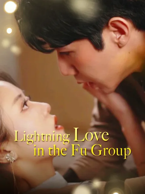 Lightning Love in the Fu Group​ poster