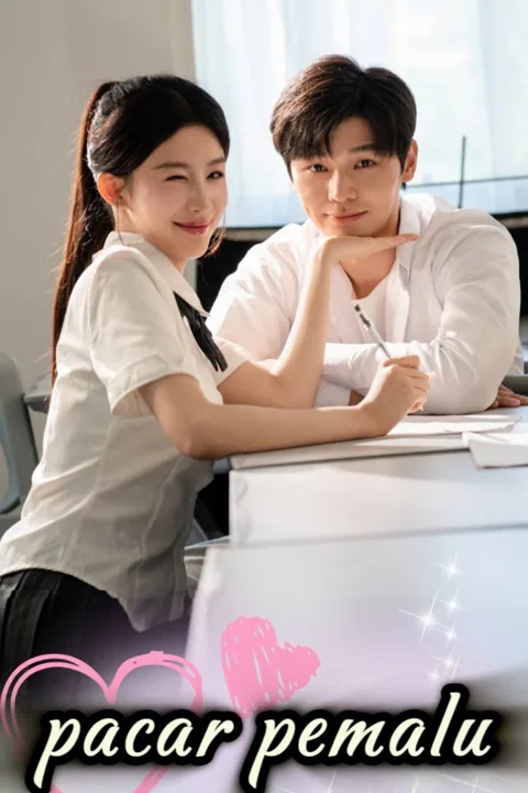 Poster Lindungi cinta