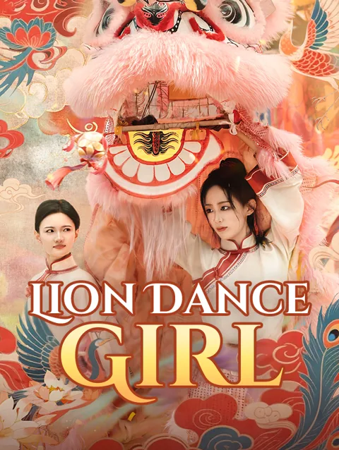 Lion Dance Girl poster