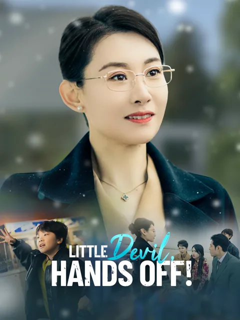 Little Devil, Hands Off! (English-dubbed) poster