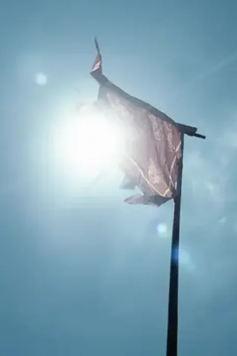 ملصق لن أخدم الإمبراطورة بعد خيانتها