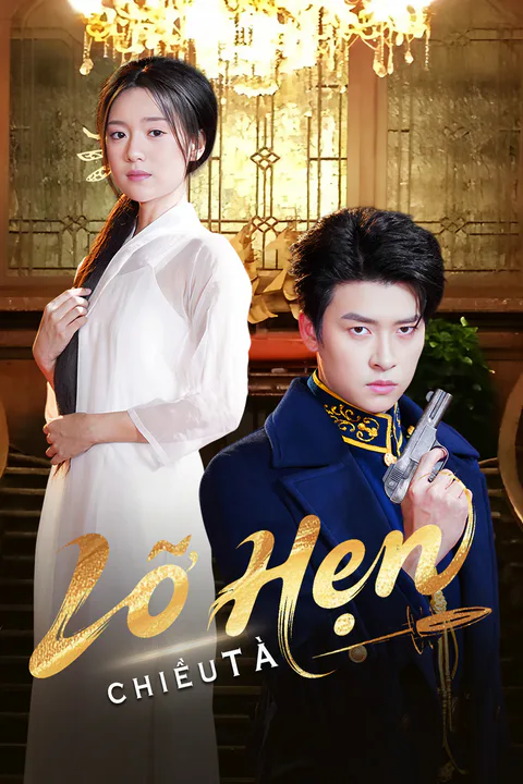 Poster Lỡ Hẹn Chiều Tà