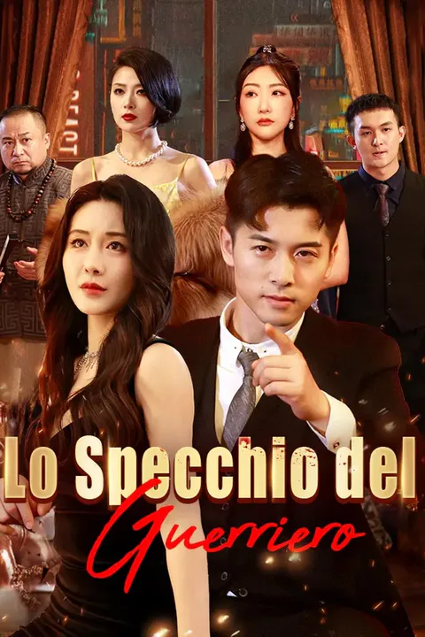Locandina di Lo Specchio del Guerriero