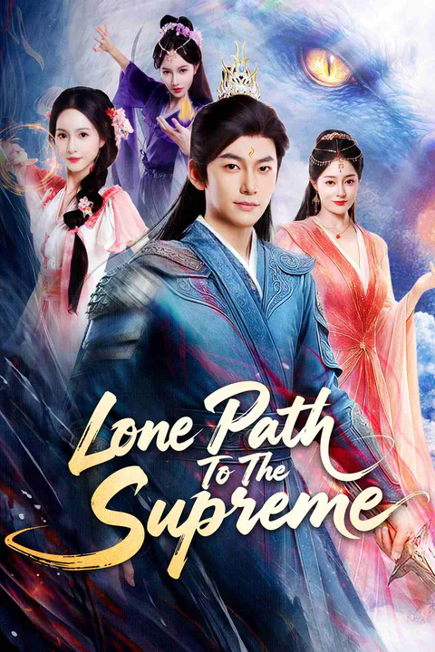 Lone Path To The Supreme poster