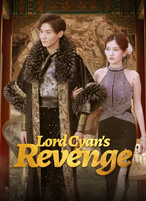 Lord Cyan's Revenge poster